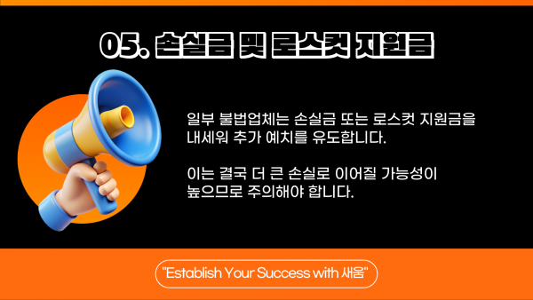 3180c46fbb0acfd9703f703ec7a484d0_1745464329_0372.png